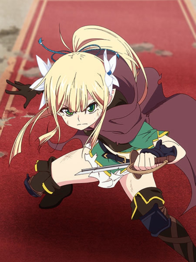 つるぺた守護騎士 エルフィナ堕ちる ～前編～[田辺京]